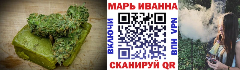 Canna-Cookies конопля Горячий Ключ