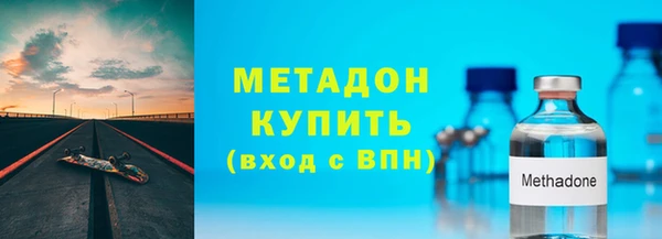 тгк Аркадак