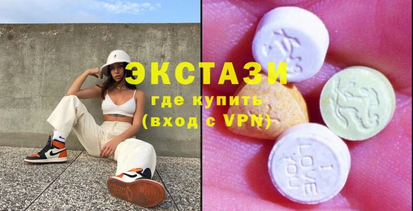 тгк Аркадак