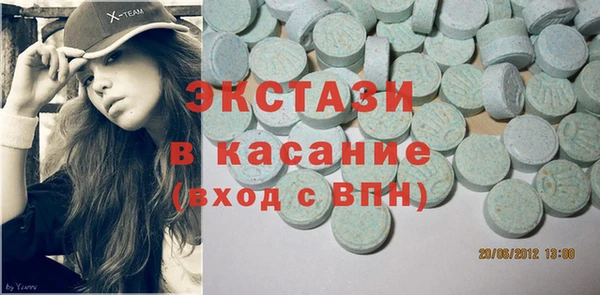 тгк Аркадак