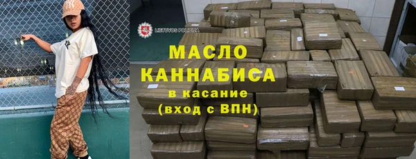 тгк Аркадак