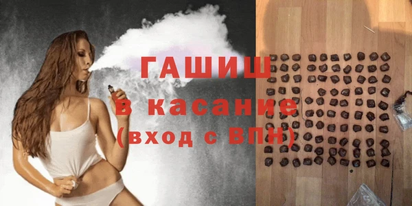 тгк Аркадак
