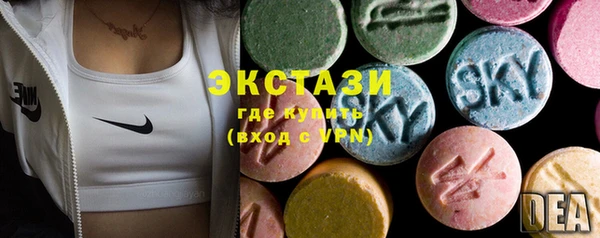 соль курить ск Арсеньев