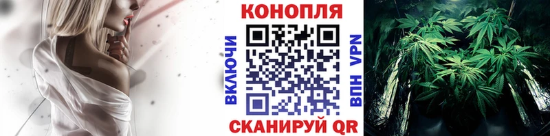 Бошки Шишки AK-47  Горячий Ключ 
